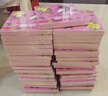大猫英语分级阅读二级3 Big Cat（小学二、三年级 读物8册+家庭阅读指导1册 点读版 附MP3光盘1张） 实拍图