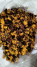 福东海 昆仑雪菊【买1发2共140克】 新疆雪菊天山血菊雪域高原口感甘甜 实拍图