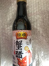 恒顺蟹醋 5度 300ml/瓶 香醋纯粮酿造食醋海鲜醋螃蟹 实拍图