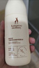 袋鼠妈妈准孕妇护肤品补水保湿洁面水乳面霜专用小麦4件套送妈妈护肤礼盒 实拍图
