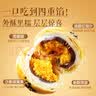 良品铺子蛋黄酥雪媚娘糕点点心面包早餐饼干蛋糕特产休闲零食中式糕点礼盒 【到手两箱】经典蛋黄酥800g*2 ， 实拍图