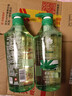 蜂花洗发水控油芦荟精华去油男女士蓬松清爽洗发露膏750ml 实拍图