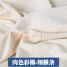 织绣情纯棉布料 宝宝婴儿A类衣服面料儿童卡通花布针织棉全棉 棉布布料 肉色彩棉-细横条(半米价) 实拍图
