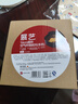 展艺蒸笼纸彩韵28cm*100张 食品级圆形包子馒头月饼面点蒸屉不沾垫纸 实拍图