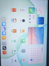 小米Pad7 Pro补贴15% 小米平板7 11.2英寸超轻薄便携3.2K护眼屏长续航学习平板电脑 新款 小米Pad7天际蓝 12+256【晒送定制键盘+电容笔】 官方标配 实拍图