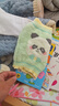 蒂乐肚围婴儿秋冬护肚围幼儿护肚子神器儿童肚兜宝宝腹围护脐带秋冬季 艾克熊猫【加绒加厚加倍保暖】 26*22cm（2-7岁） 实拍图