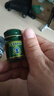 玉菩药堂金卧佛泰国青草膏驱蚊消肿叮咬止痒通鼻晕浪旅行必备儿童蚊子包红肿中暑头晕50g*3瓶+15g 实拍图