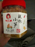 辣小董腊肉外婆菜288g湖南特产下饭菜拌饭拌面即食萝卜干酱腌菜咸菜榨菜 实拍图