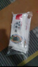 解放桥襄阳海带面169.8g*5袋拉面挂面方便速食方便面煮食湖北襄樊特产 实拍图