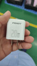 品胜3C认证 20W充电器苹果17充电头PD快充多口USB/Type-C插头适用iPhoneAir/16pro/15华为小米手机iPad 实拍图