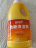 蓝月亮地板清洗剂 2kg/瓶*3 柠檬香 木地板 瓷砖地板清洁剂洗地机可用 实拍图
