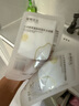 植物主义大米原浆滋润保湿补水面膜     大米补水面膜4片  赠品勿拍 实拍图
