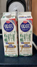 光明优倍 有机 巴氏杀菌鲜牛奶 950ml*1 鲜奶定期购 实拍图