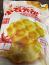海玉 小石头饼108g袋装原味麻辣孜然 山西特产 非油炸早餐饼干零食 麻辣味小石头饼108g*5 实拍图