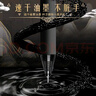 晨光（M&G）文具黑色按动中性笔0.5 孔庙祈福考试专用签字笔 顺芯速干学生刷题 小顺星12支/盒AGPJ2403A考试 实拍图
