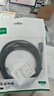绿联USB3.0延长线 公对母数据连接线高速传输 适用U盘鼠标键盘打印机电视扩展转接线铝壳编织3米10498 实拍图