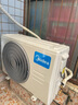 美的（Midea）空调 酷省电PRO大1.5匹新一级能效空调挂机1匹变频冷暖家用卧室壁挂空调一级 大1匹 一级能效 酷省电PRO 实拍图
