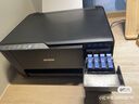 爱普生（EPSON）墨仓式 L3255彩色打印机 微信打印/无线连接  家用打印优选（打印、复印、扫描、AI学习打印机） 实拍图