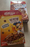 家乐氏（Kellogg）进口可可球330g/盒儿童营养谷物巧克力麦片谷物脆早餐代餐零食 实拍图