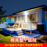 颖朗太阳能感应灯家用户外照明室外花园庭院景观装饰防水分体led壁灯 实拍图