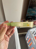润本舒缓止痒膏20gx2支 紫草膏 婴儿清凉膏叮包舒缓蚊虫叮咬 实拍图
