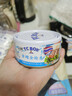 品利TC BOY黄鳍金枪鱼块状(泉水浸)180g 实拍图