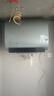 美的（Midea）【美的活水UDproS】亲肤活水玲珑超薄60升双胆扁桶电热水器3300W水电分离一级能效瞬热洗国家补贴 实拍图