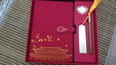 嘉然恒国潮笔记本本子礼盒套装故宫高颜值书签款精美记事本高端商务送男女老师伴手礼品实用定制  中国红 实拍图