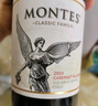 MONTES蒙特斯家族珍藏赤霞珠佳美娜干红葡萄酒750ml*6智利原瓶进口 实拍图