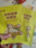 仁和消食贴婴幼儿积食健脾贴小儿宝宝积食消化不良调理脾胃贴1盒+2贴 实拍图