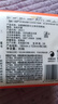 洁柔抽纸 棉柔感3层90抽*30包 立体压花纸巾 亲肤可湿水卫生纸 整箱 实拍图