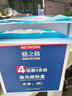格之格1536dnf硒鼓 278a硒鼓适用佳能4712硒鼓lbp6200d CRG-328硒鼓 惠普1606dn硒鼓 1560 1566 ce278a打印机 实拍图