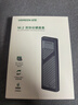 绿联 M.2 NVMe/SATA双协议移动硬盘盒 Type-C/USB3.2外接SSD固态硬盘 适用笔记本苹果17/Macmini外置盒 实拍图