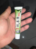 DAGO诺必夫肤毒康苗方乳膏草本皮肤外用缓解瘙痒+润肤脂 实拍图