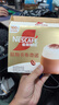 雀巢（Nestle）咖啡浓系列慕斯卡布奇诺速溶咖啡三合一减蔗糖19g*12条陈立农同款 实拍图