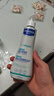 妙思乐（Mustela）儿童思恬雅益佳霜300ml 秋冬舒缓干痒红婴儿保湿面霜身体乳 实拍图