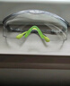 霍尼韦尔（Honeywell）防冲击护目镜骑行骑车防飞溅透光防护镜 防雾防飞沫轻便防风平镜 实拍图