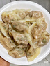 思念灌汤鸡蛋韭菜水饺360g*3袋约54只 速冻饺子早餐食品速食蒸饺煎饺 实拍图