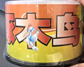 啄木鸟 DVD+R 光盘/刻录光盘/空白光盘/刻录碟片/  16速 4.7G 白系列 桶装50片 刻录盘 实拍图