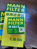曼牌（MANNFILTER）机油滤清器机油滤芯W68/3卡罗拉雷凌RAV4荣放花冠威驰致炫凯美瑞 实拍图