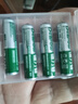 德力普（Delipow）充电电池 5号7号电池配充电器套装五号七号通用玩具/遥控器/电动牙刷/鼠标键盘等 4节7号电池 实拍图