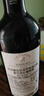 拉菲（LAFITE）传奇波尔多赤霞珠干红葡萄酒 750ml 红酒单瓶装 热门商品 实拍图