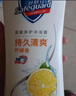 舒肤佳健康净护沐浴露 柠檬香1kg 长效清爽 留香沐浴乳液 新旧包装随机 实拍图