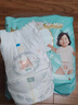 帮宝适【散热王者】一级帮婴儿拉拉裤尿不湿尿片尿布超薄透气4XL46 实拍图