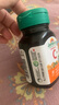 健美生（Jamieson）天然维生素C咀嚼片橙味 500mg/片 30片/瓶增强抵御力小巧可放口袋 实拍图