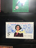 东吴收藏 集邮 1982年到1983年 J75到J99特种 J字头邮票 J95 中国妇女第五次大会 实拍图