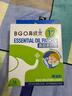 鼻精灵BGO通鼻贴精油舒鼻贴儿童成人鼻子不通气睡眠塞堵鼻通32贴 实拍图
