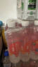 依能 西柚味 无糖无汽弱碱苏打水饮料 500ml*24瓶 塑膜装 饮用水 实拍图