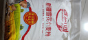 香满园新疆雪花粉 面粉  包子饺子面条 20斤 实拍图