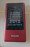 飞利浦（PHILIPS）V13P 海棠红 翻盖老人手机 移动联通电信4G全网通 双卡双待老年人手机大字大声音备用智能学生手机 实拍图